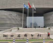 圖書館.jpg